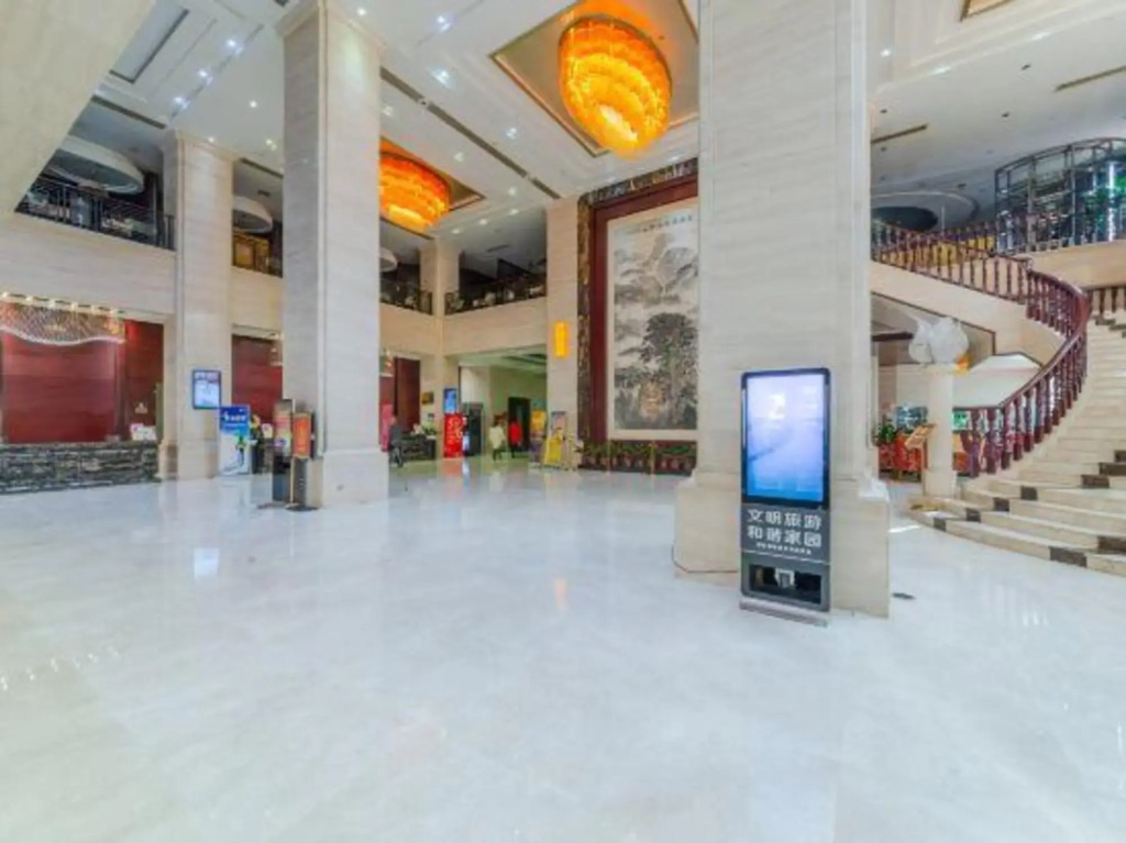 Xihu Hotel