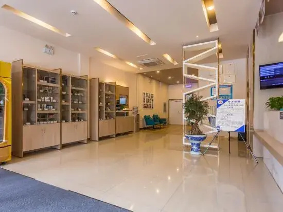 Grace Inn(Shandong International Exhibition Center store, Fangte, Jinan)