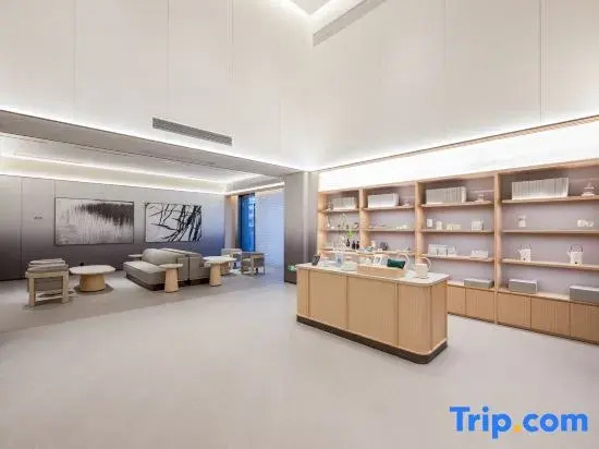 JI Hotel (Mianyang Yuanyi Mountain Science and Technology Innovation Park)