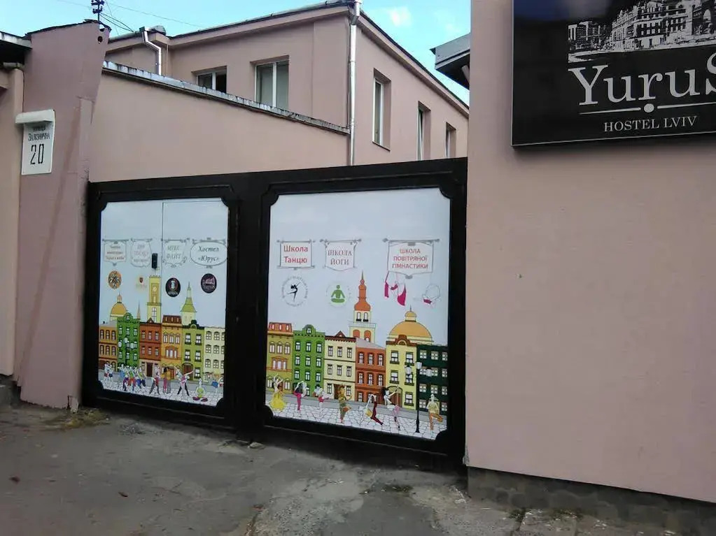 Yurus Hostel