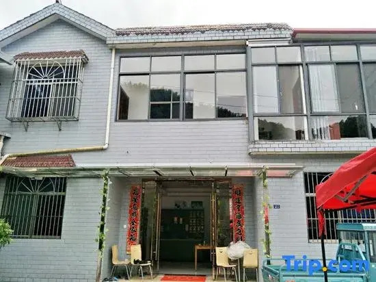 Ningguo Hostel Inn (Sichuan-Tibet Line Store in South Anhui)