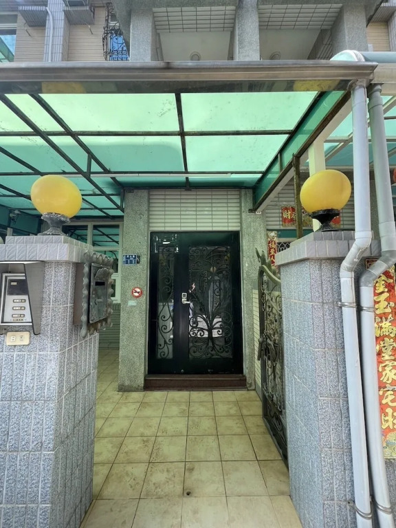 Yilan