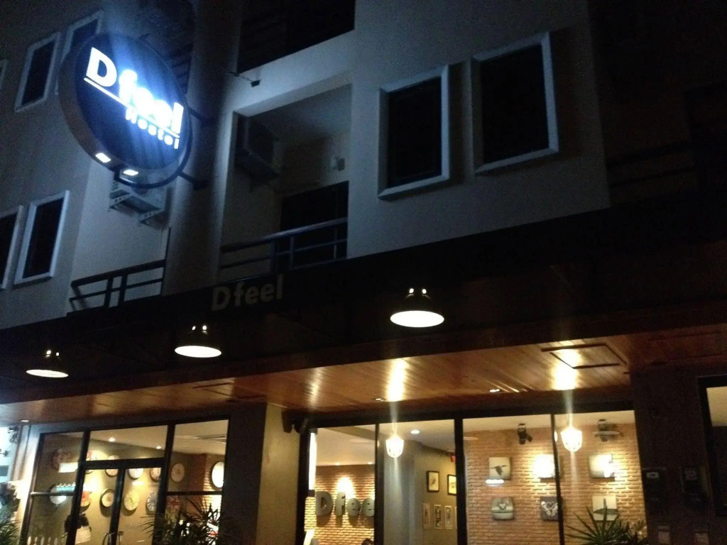 Dfeel House