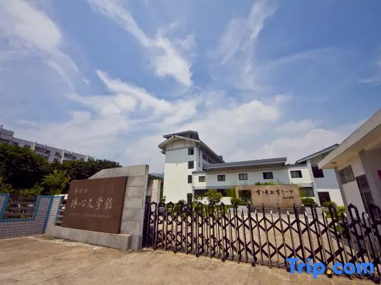 Yulida Hotel