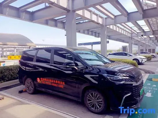 Vienna 3 Best Hotel (Jiaozhou Qingdao Jiaodong International Airport)