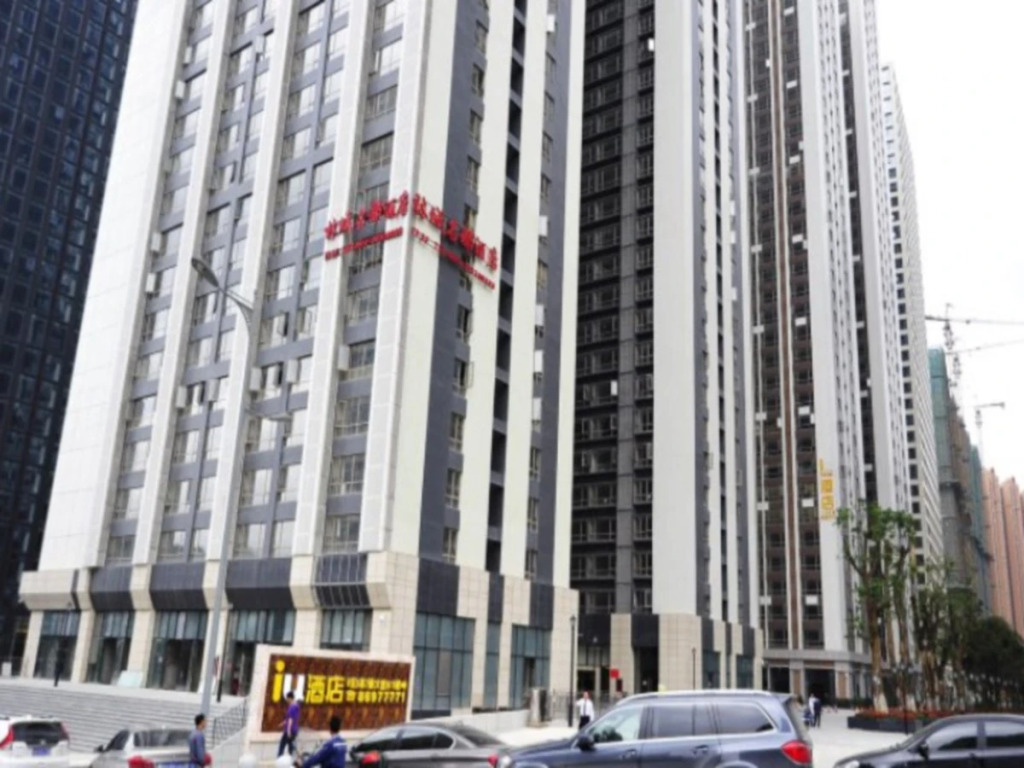 IU Hotel Guiyang Huaguoyuan Xiao Che He Shi Di Park Branch