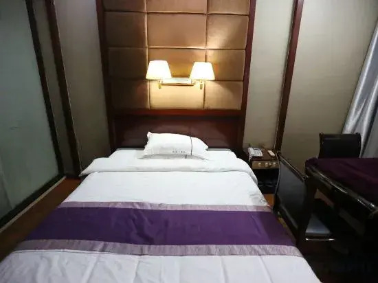 Zixing Dada Business Hotel