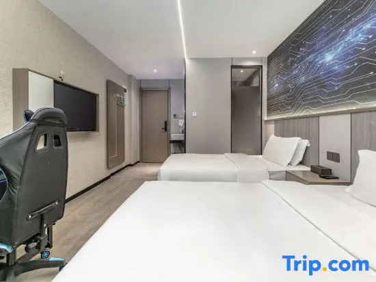 Xingchen Hotel (Fuzhou University City)