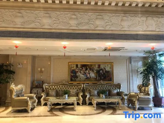 Vienna International Hotel (Jilin Guotou Zhongdong)