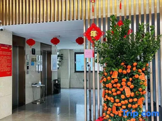 Wangu Hotel