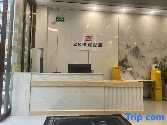 ZK E-sports Apartment