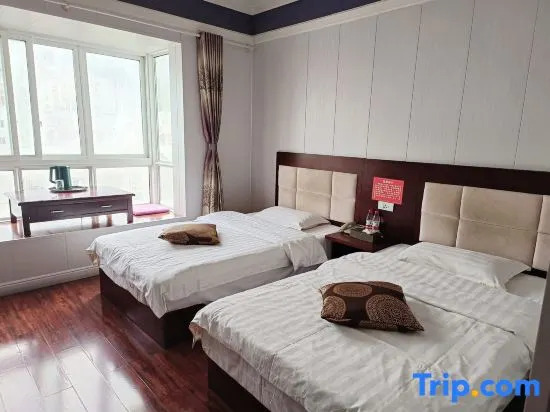 Yijia Express Hotel Lijiang
