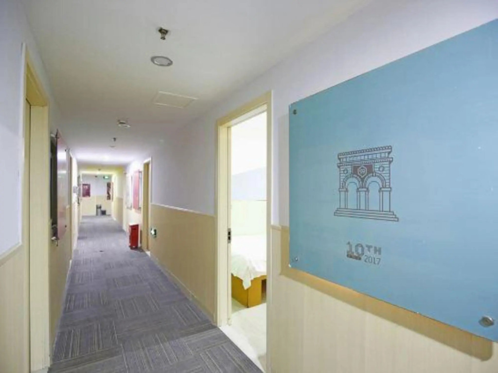 99 Inn (Chengdu Yingmenkou)