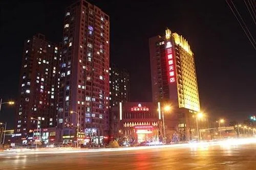 Shenyang Sanlong Spring Hotel