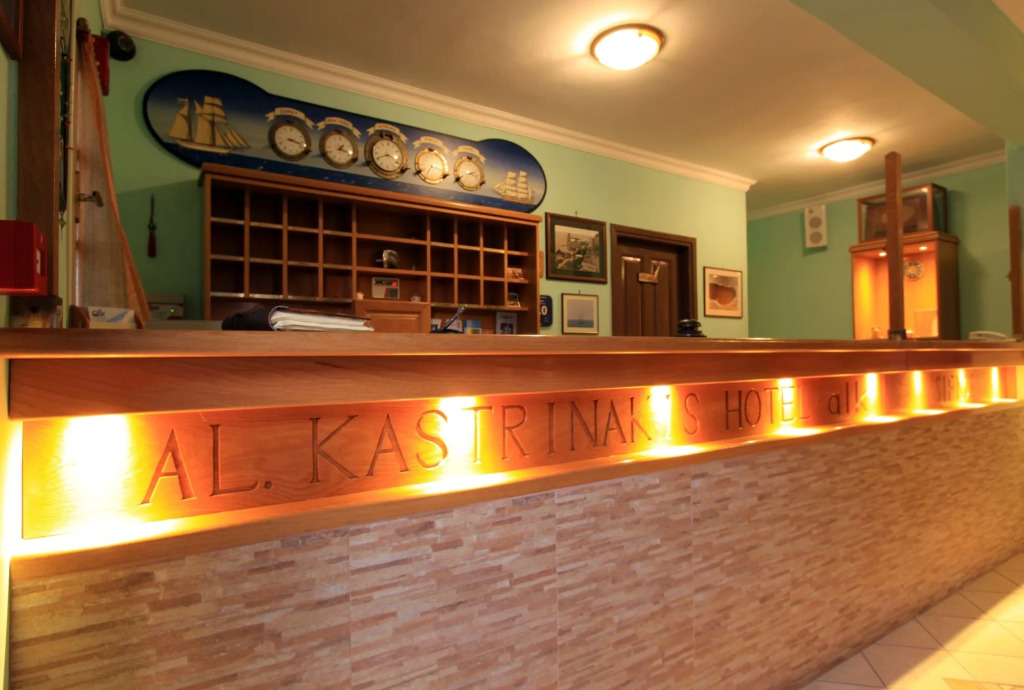 ALK Hotelᵀᴹ