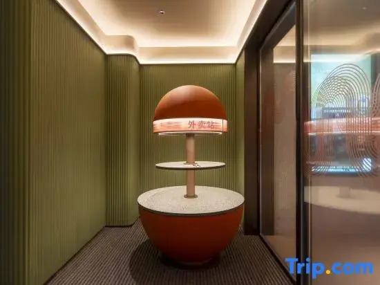 Orange Hotel XingHua Zhaoshangcheng