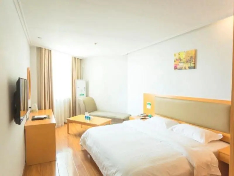 GreenTree Alliance Jiangsu Huaian Huaihai Square H