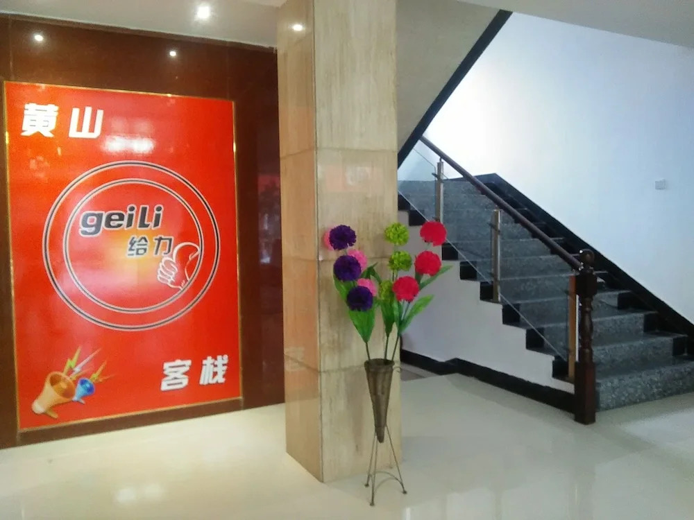 Geili Inn Huangshan