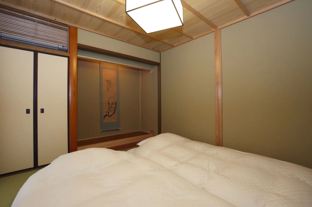 Miyaki-tei