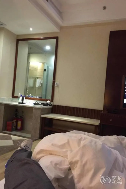 Yangjiang Jiayue Hotel