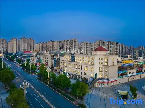 Xana Hotelle (Luzhou High-speed Railway Station Trade City Bus Main Station)