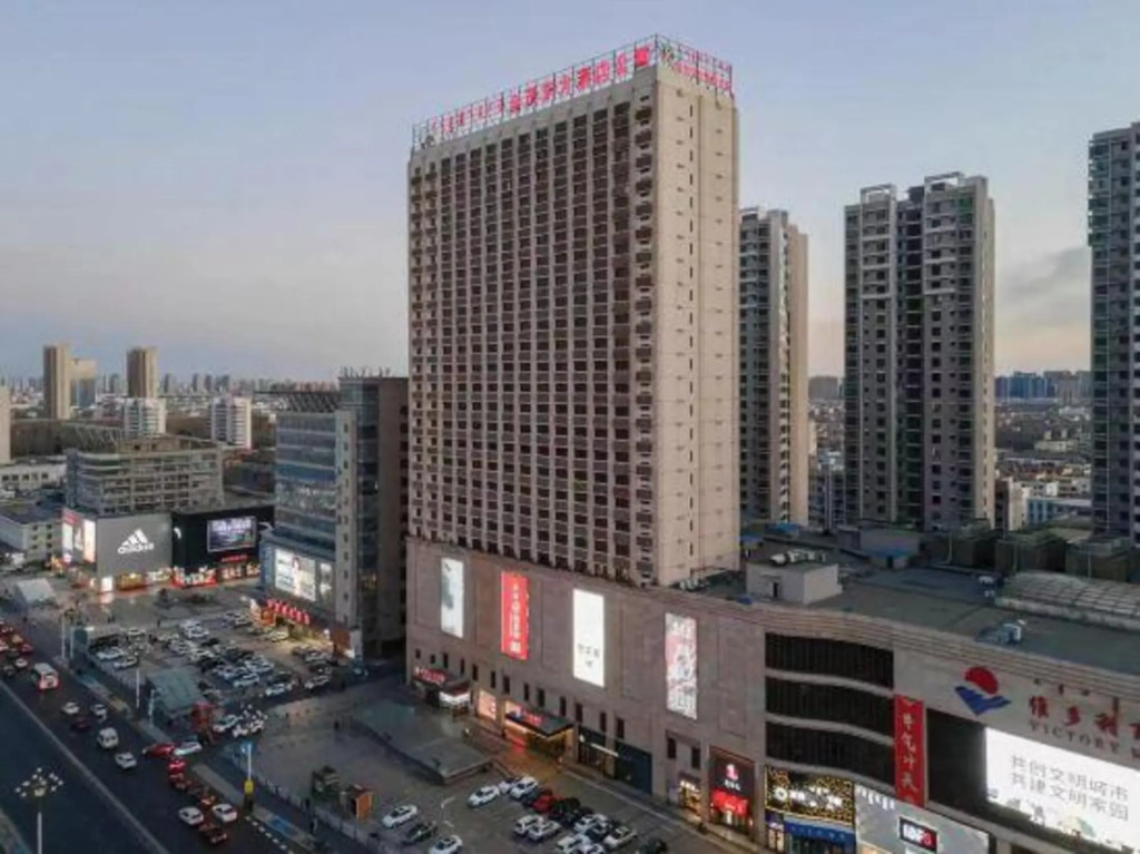 Grand Hyatt Baotou (Baobaiwangfujing Store)