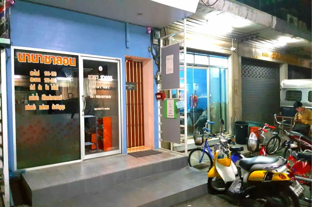 Baan Pinklao