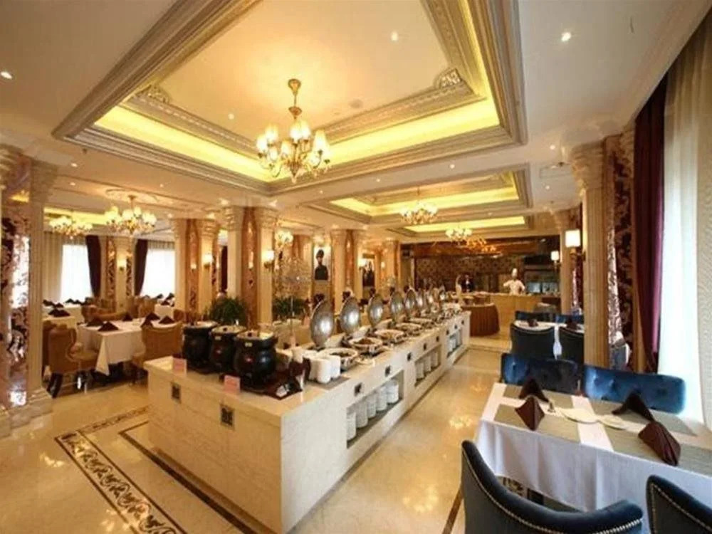 Jinan Blue Sky Hotel