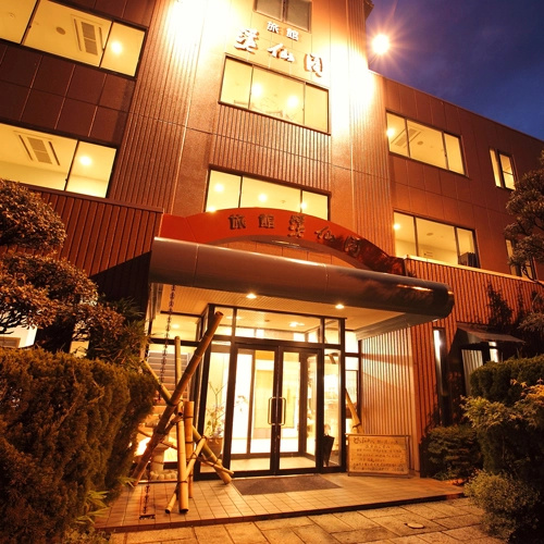 Yunotsuri Onsen Ryokan Keisenkaku