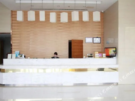 Haotai Hotel