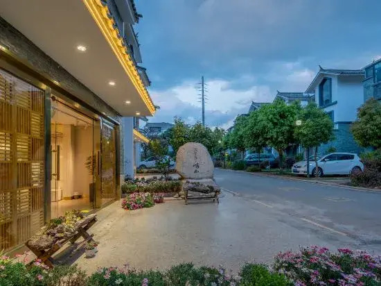 Darchin-Ke Yushan Hostel