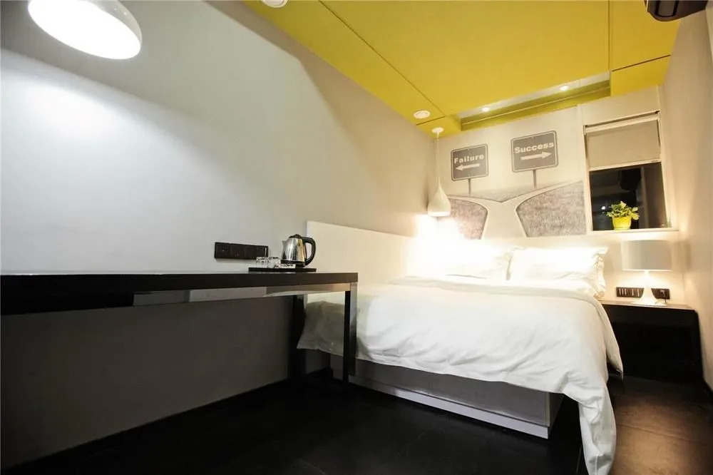 Xiangbin Fashion Room - Changsha