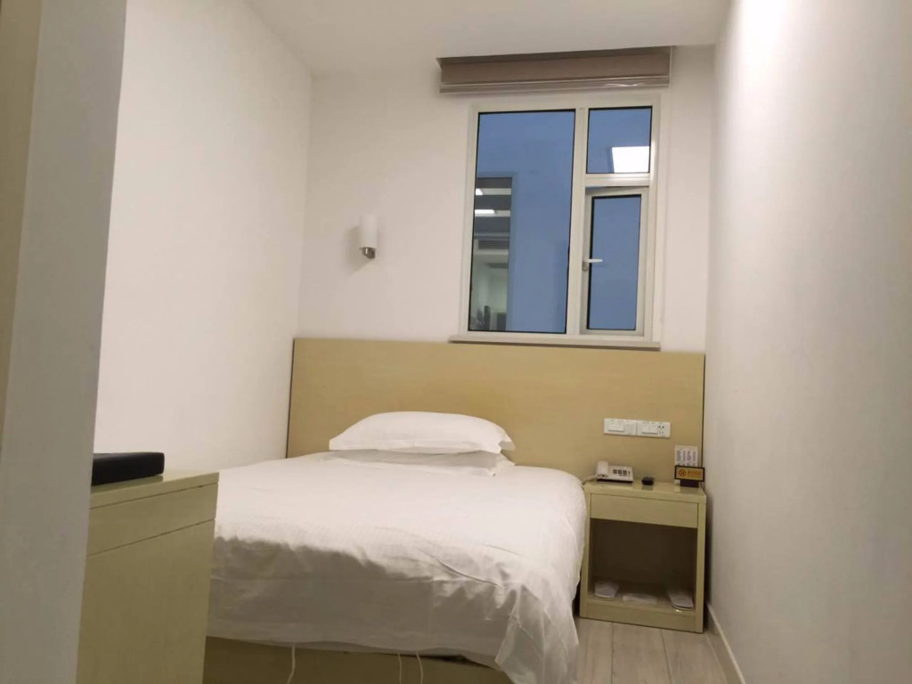 Hao Du Hotel Shanghai