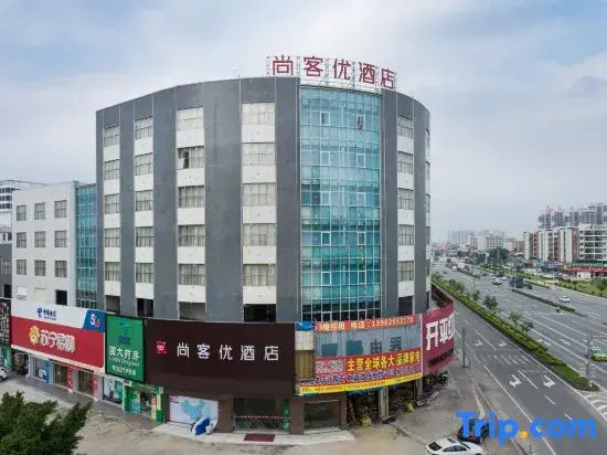 Shankee Hotel (Kaiping Donghuicheng)