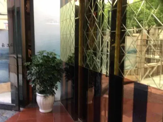 Jujia Hostel