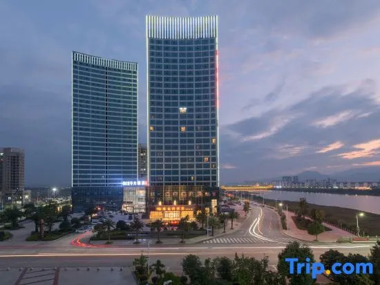 Vienna Hotel (Fuzhou Nancheng)
