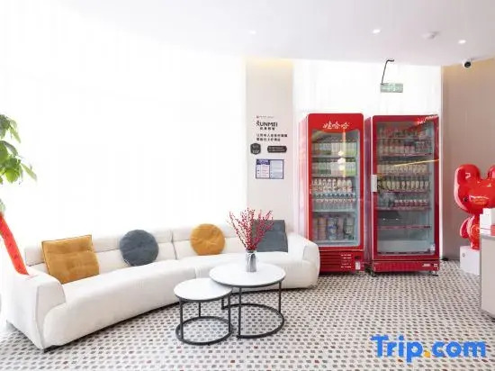 Shankee Hotel (Qinhuangdao Funing District Fuqiang Road)
