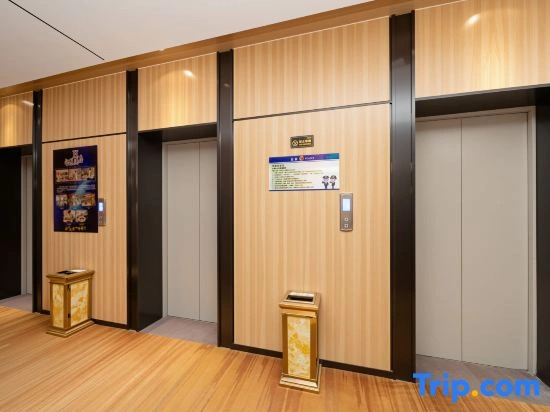 h Hotel (Taiyuan Yingze Street University of Technology)
