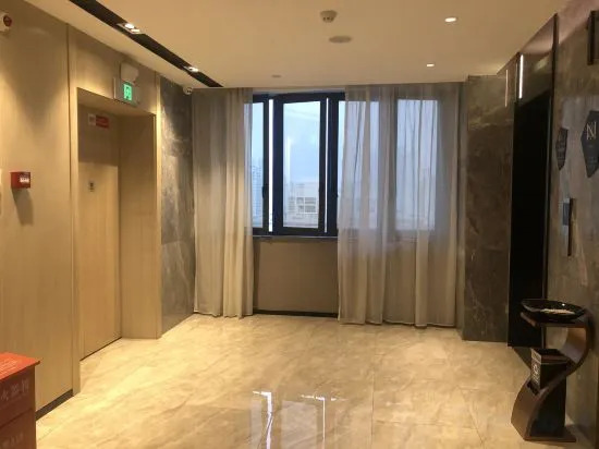 Echarm Hotel (Chongzuo Youyi Avenue South Railway Station)