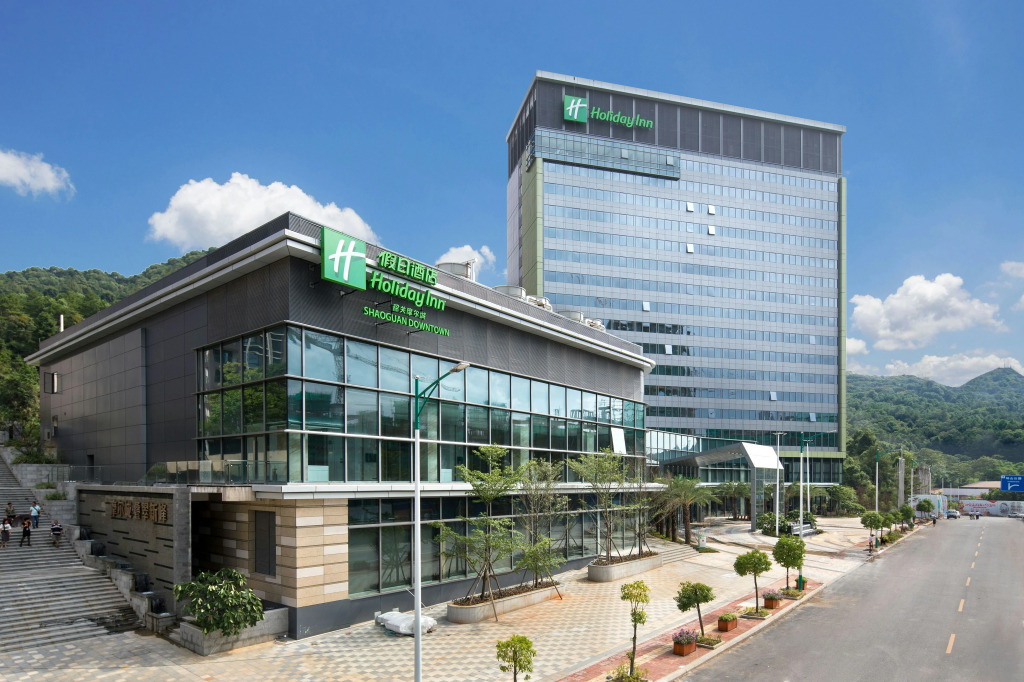 Holiday Inn Shaoguan Downtown by IHG