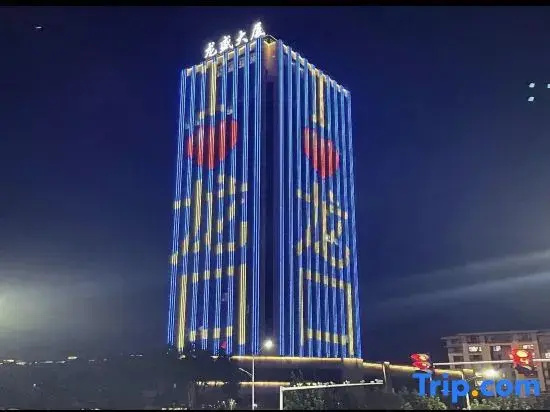 Longkou Chenlan Apartment