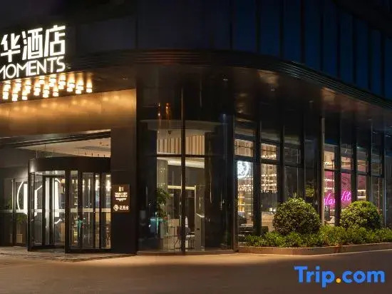 Wanda Moments, Wuyi