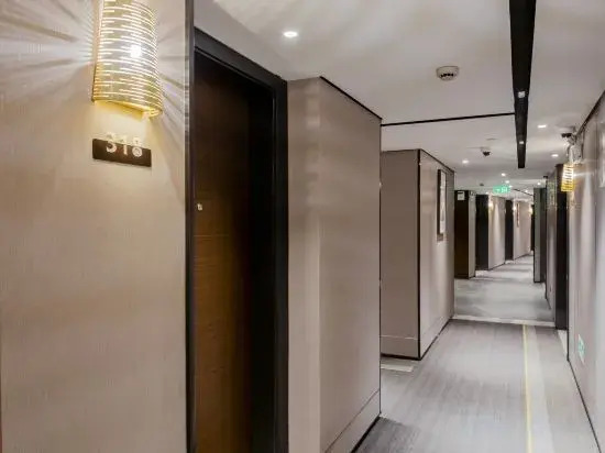 Homeinn Plus Hotel (Shanghai Pudong New District Xinchang Ancient Town)