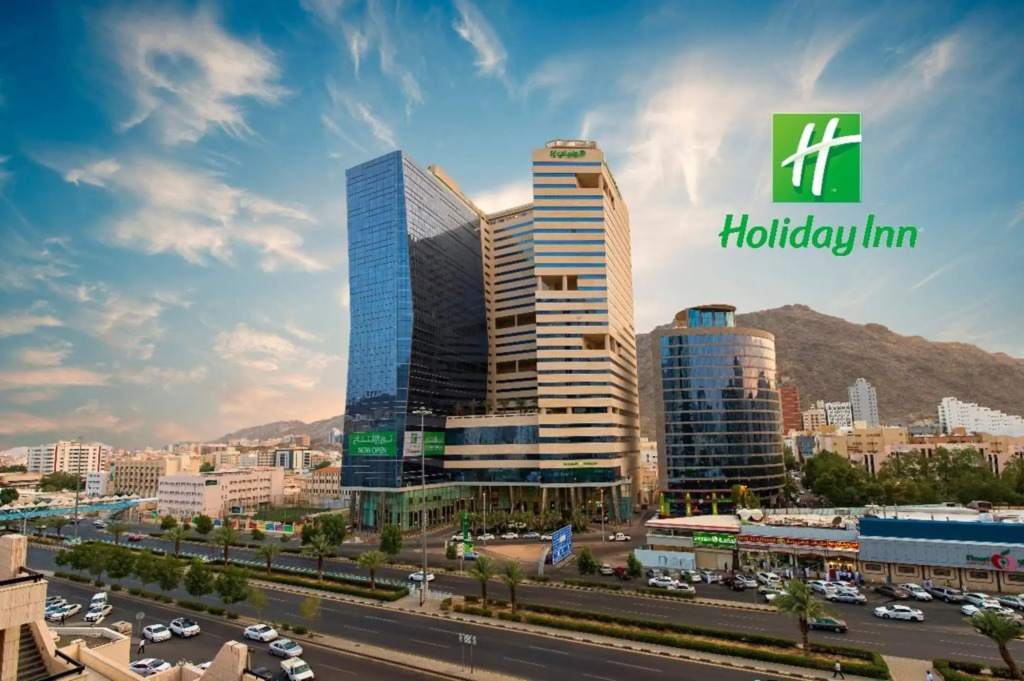 Holiday Suites Al Azizia