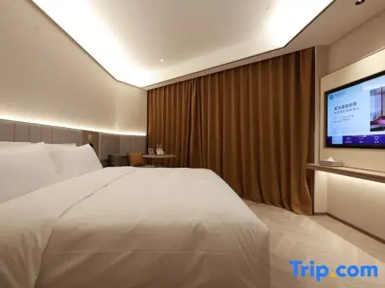 Starway Hotel (Yining Administrative Service Center State Museum)