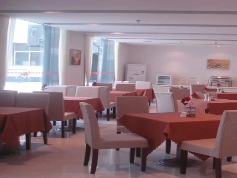 Jinjiang Inn Ningbo Youngor