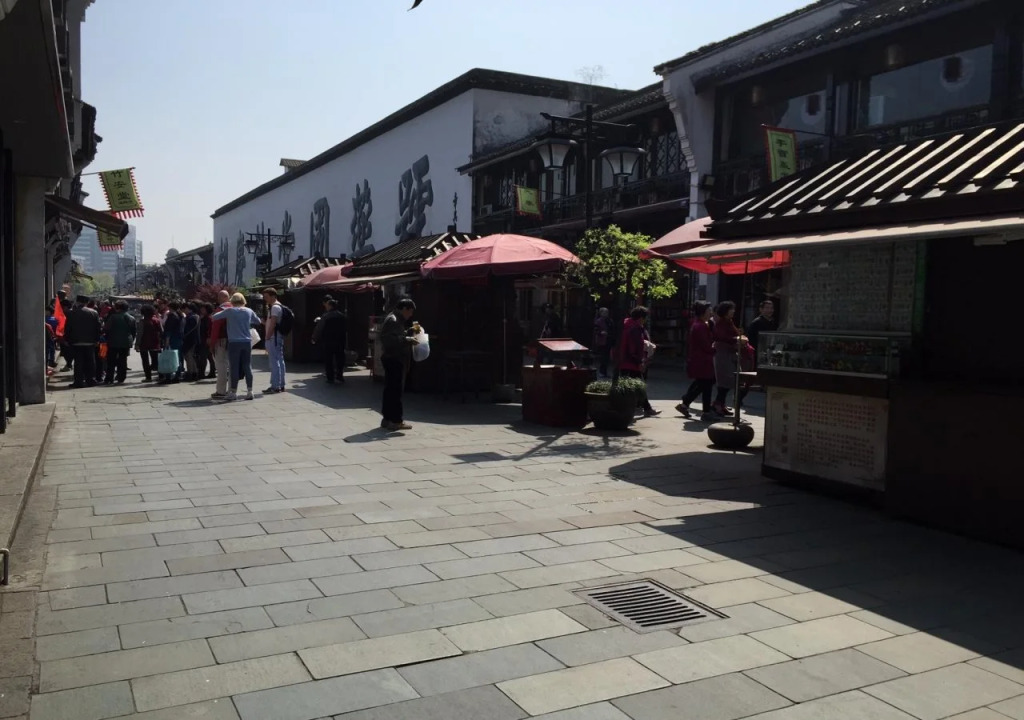 Onederz Hostel Hangzhou