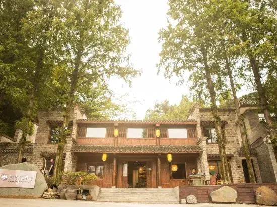 Wu dang shan zi Xiao restaurant