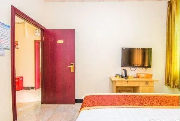 Rongcheng Hotel