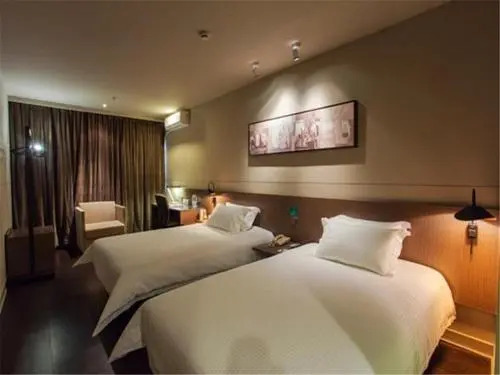Jinjiang Inn Select Shanghai Songjiang Xinqiao